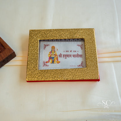 Hanuman Chalisa Silver